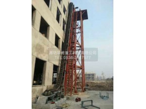 大傾角皮帶機使用現場