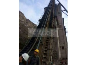 大傾角輸送機使用現場